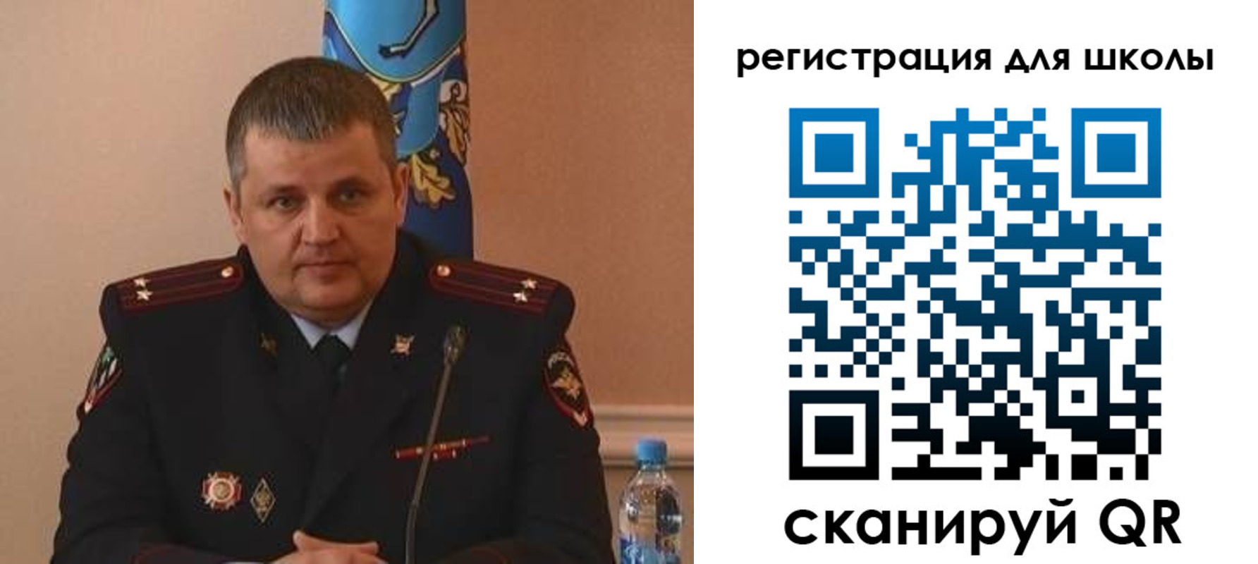 купить прописку в Щёкино